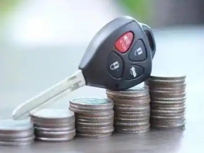 高新区汽车抵押贷款需要些什么条件?